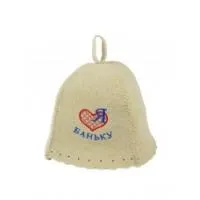 шапка для бани хозяйка бани, бацькина баня