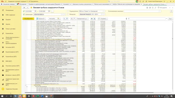 вентиляция для бани феррум aero горизонтальная, нерж.(aisi 430/0,5мм)