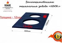 плита металлическая пс-2 на две конфорки 400х700 мм сибирь