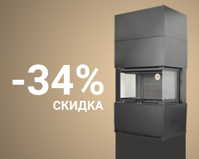 Специальное предложение на камин РОДОС